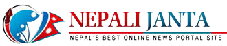 Nepali Janta