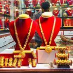 तिहारपछि नेपाली बजारमा सुनको भाउ तोलामा ११ हजार ६ सय रुपैयाँ घट्यो