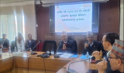 राष्ट्रिय गौरवका आयोजनाको भौतिक प्रगति अत्यन्तै कमजोर