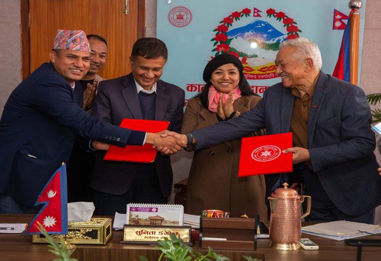 एनेस्थेसियासहितका उपकरण खरिद गर्न काठमाडौँ महानगरले कीर्तिपुर अस्पताललाई सहयोग गर्ने सम्झौता